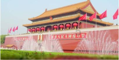 莱阳市应急管理局:开展美德信用宣传活动
