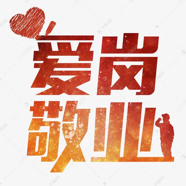 女孩曾被诊断终身无法站立,坚持康复治疗,如今收到春晚特别邀约