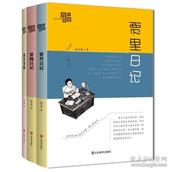 铲屎官的日常,哈哈哈哈哈太形象了